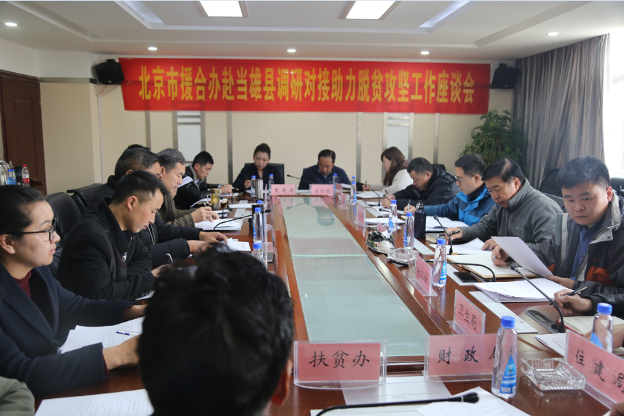QQ截圖20180422175716.png