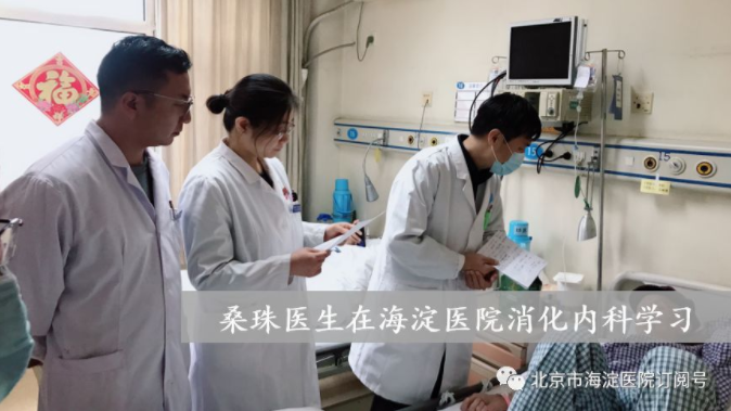 QQ截圖20200218095155.png